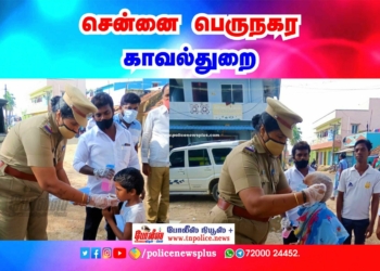 மக்கள் சேவையில் போலீஸ் நியூஸ் பிளஸ் உடன் கரம் கோர்த்த காவல் ஆய்வாளர் திருமதி.ஜோதிலட்சுமி