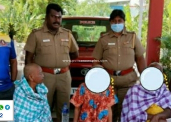 மனிதநேயமுள்ள காவல்துறை