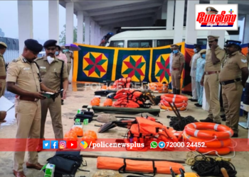 திருவாரூர் மாவட்டத்தில் மத்திய மண்டல காவல்துறை தலைவர்  ஆய்வு