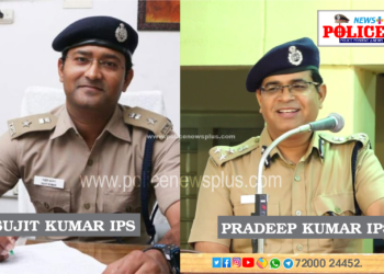 தமிழகத்தில் 12 ஐபிஎஸ் அதிகாரிகள் இடமாற்றம்