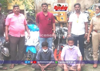 இருசக்கர வாகனத்தை திருடிய 2 பேரை கைது செய்த போலீசார் சிறையில் அடைப்பு