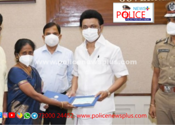 வீரமரணம் அடைந்த காவல் சிறப்பு உதவி ஆய்வாளர் பூமிநாதன் குடும்பத்தினருக்கு ரூ.1 கோடி நிதி