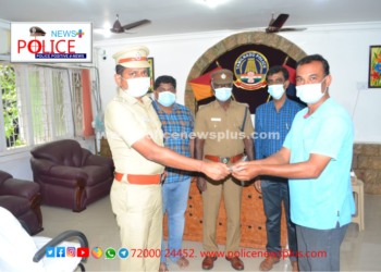 ATM- ல் தவறவிட்ட ரூ.7000 பணத்தை மீட்டு உரியவரிடம் ஒப்படைத்த மாவட்ட காவல் கண்காணிப்பாளர்