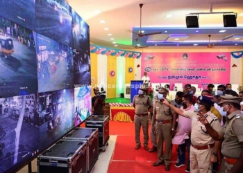 175 நவீன C.C.T.V கண்காணிப்பு கேமராக்கள் செயல்பாட்டை காவல் ஆணையர், அவர்கள் தொடங்கி வைத்தத்தார்