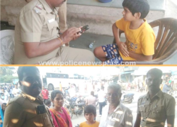 சிறுவனை மீட்டு பெற்றோரிடம் சேர்த்த உதவி ஆய்வாளர்