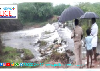 பாதுகாப்பு பணியில் ஈடுபட்டு வரும் காவல்துறையினர்