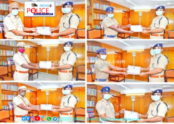 சிறப்பாக பணியாற்றிய காவலர்களுக்கு பாராட்டு