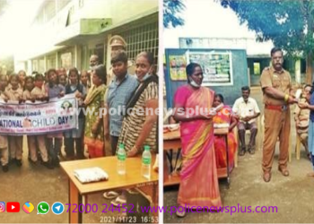 பெண்கள் மற்றும் பெண் குழந்தைகள் பாதுகாப்பு குறித்து விழிப்புணர்வு முகாம்