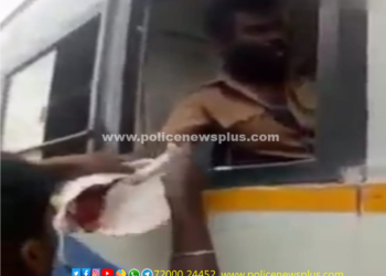 பேருந்து ஓட்டுநரை தாக்கிய நபர் கைது; காவல்துறை விசாரணை