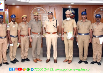 பிரபல குற்றவாளிகளை உடனடியாக கைது செய்த காவல்துறையினருக்கு  காவல் ஆணையர் பாராட்டு