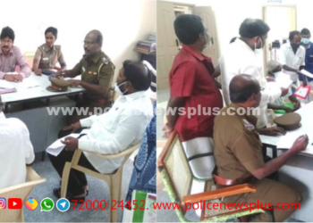 பொது மக்களின் நிலம் தொடர்பான பிரச்சினைகளை தீர்க்க சிறப்பு மனு முகாம்