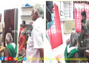 நிலம் தொடர்பான பிரச்சினைகளை தீர்க்க சிறப்பு மனு முகாம்