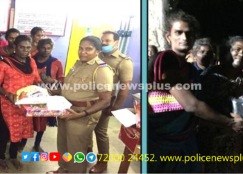 திருநங்கைகளுக்கு தையல் இயந்திரம், புத்தாடைகள், இனிப்புகள்  பட்டாசுகள் வழங்கிய காவல் ஆய்வாளர்.