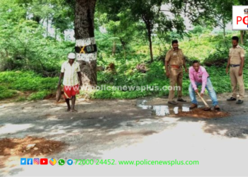 விபத்து நிகழாமல் தடுக்க  சாலையை சரி செய்த திருநெல்வேலி மாவட்ட காவல்துறையினர்.