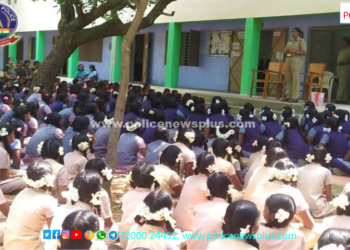 பெண்களுக்கு எதிரான குற்றங்கள் குறித்தும்,  பாதுகாப்பு குறித்தும் விழிப்புணர்வு