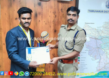 சர்வதேச அளவில் கபடி போட்டியில் தங்கம் வென்றவருக்கு மாவட்ட காவல் கண்காணிபாளர் அவர்கள் பாராட்டு