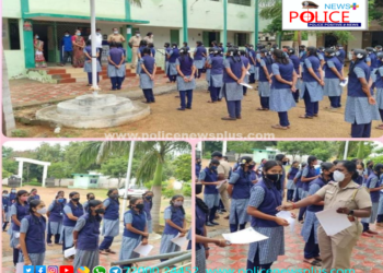 குழந்தைகள் மற்றும் பெண்களுக்கு எதிரான ஏற்படும் குற்றங்கள் குறித்து விழிப்புணர்வு