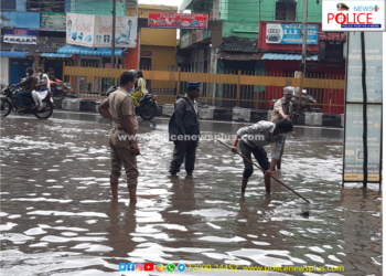 பொதுமக்களை மீட்கும் முன்னெச்சரிக்கை நடவடிக்கை