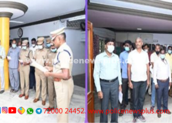 வேலூர் மாவட்ட காவல் அலுவலகத்தில் அதிகாரிகள், காவல் ஆளிநர்கள் உறுதிமொழி ஏற்பு