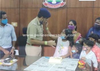 மாவட்ட காவல் கண்காணிப்பாளர் அலுவலகத்தில் குழந்தைகள் தின விழா