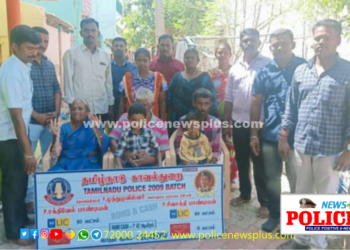 சாலை விபத்தில் உயிரிழந்த பெண் காவலரின் குடும்பத்திற்கு, சக காவலர்கள்  நிதியுதவி