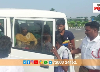 முதல் உதவிக்கு முந்திய ஆய்வாளர்