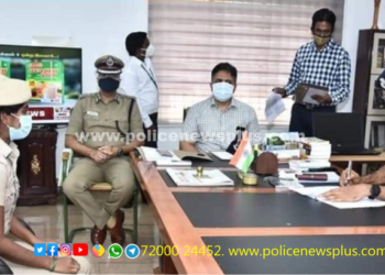 காவலர் குடும்பங்களின் கண்ணீரை துடைத்து வரும் டி.ஜி.பி அவர்கள்