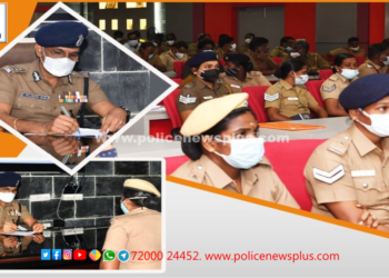 உங்கள் துறையில் முதலமைச்சர் திட்டம்” 1353 காவலர்களுக்கு சொந்த மாவட்டங்களுக்கு பணியிட மாறுதல்