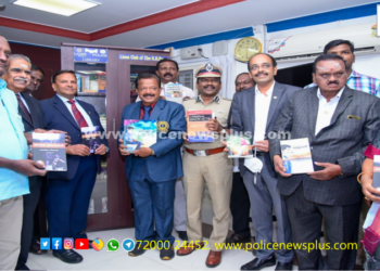 கோவை டி.ஐ.ஜி அலுவலகப் பணியாளர்களுக்கென தனி நூலகம் திறப்பு!