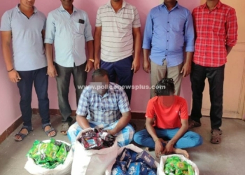 ஆரணி அருகே  குட்கா மற்றும் பான் மசாலா பொருட்கள், காவல்துறையினர் நடவடிக்கை