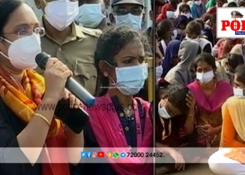 தேசிய நெடுஞ்சாலையில் 8 மணி நேரத்திற்கும் மேலாக போக்குவரத்து துண்டிப்பு, போலீசார் குவிக்கப்பட்டு உள்ளதால் பரபரப்பு