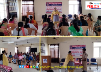 ஆயுதப்படை காவலர்களுக்கு சைபர் குற்றங்கள் குறித்து விழிப்புணர்வு