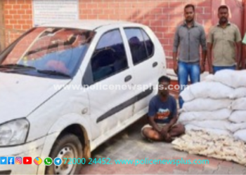 போதை பொருட்கள் கடத்தி வந்த காரை விரட்டி பிடித்த காவல் துறையினருக்கு பாராட்டு