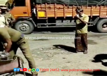 காவல் துணை கண்காணிப்பாளருக்கு குவியும் பாராட்டுக்கள்