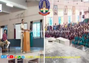 சைபர் கிரைம் குற்றங்கள் குறித்து கல்லூரி மாணவிகளுக்கு விழிப்புணர்வு