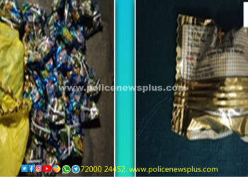 திருப்பூர் காவல்துறையினரின் அதிரடி வேட்டை – 33 கிலோ கஞ்சா சாக்லேட்டுகள்  பறிமுதல்