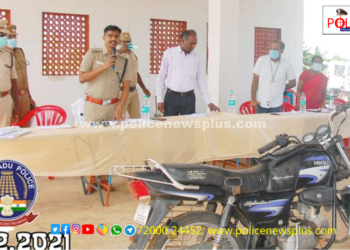 மதுபான கடத்தல் வழக்கில் ஈடுபட்ட வாகனங்கள் பொது ஏலம்