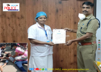 முதலுதவி சிகிச்சை செய்து காப்பாற்றிய செவிலியருக்கு பாராட்டு