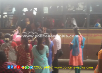 முககவசம் அணியாமல் பேருந்தில் சென்ற பயணிகளை, இறக்கிவிட்ட அதிகாரிகள்…..