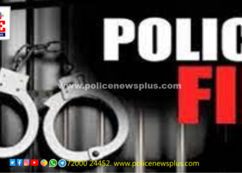 முன்விரோதம் காரணமாக தகராறு செய்த இருவர் மீது வழக்குப்பதிவு