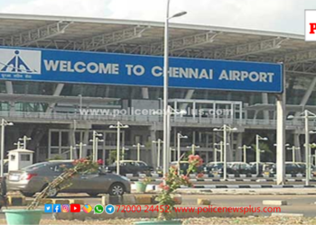 ரூ.46.92 லட்சம் மதிப்பிலான கடத்தி வரப்பட்ட தங்கம் பறிமுதல்