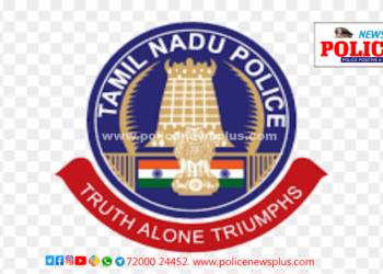 4-வது காவல் ஆணையம் அமைப்பு…