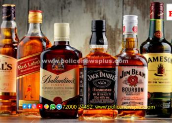 118 மது பாட்டில்கள் மற்றும் 20 லிட்டர் கள் பறிமுதல் காவல்துறை அதிரடி