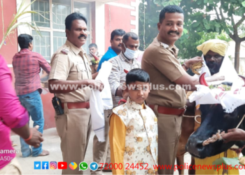 தமிழக கலாச்சாரபடி மாட்டு பொங்கல் அம்பாத்துரை காவல் நிலையத்தில் மிக சிறப்பாக கொண்டாடப்பட்டது