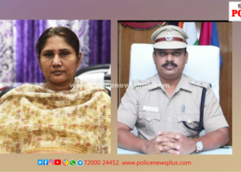 கரூர் மாவட்ட ஆட்சியர் மற்றும் காவல் கண்காணிப்பாளர் இடமாற்றம்: