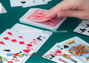 சட்டவிரோதமாக சூதாடிய ஐந்து நபர்கள் மீது வழக்கு பதிவு