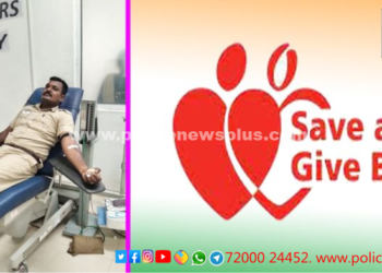 இருதய சிகிச்சைகக்கு தனது குருதியை கொடுத்து உதவிய ஆயுதப்படை காவலர்