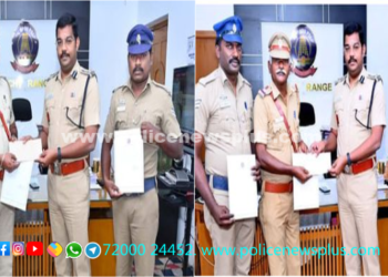 சிறப்பு குற்றப்பிரிவு காவல்துறையினருக்கு பாராட்டு