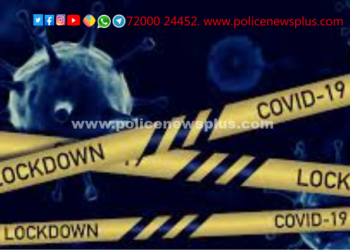 முழு ஊரடங்கு மாவட்டம் முழுவதும் பாதுகாப்பு பணியில் காவல்துறையினர்