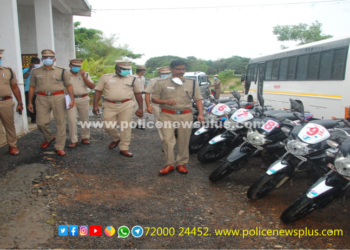 காவல் கண்காணிப்பாளர்  தலைமையில் காவல் வாகனங்கள் பொது ஏலம்